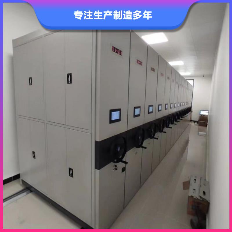 敬请来电【鑫康】全封闭式档案柜