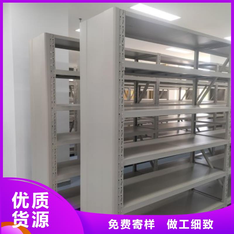 智能密集柜密集架视频-嘉峪关市智能密集柜密集架-【本地】可服务区域庆阳|天水|临夏|张掖|陇南