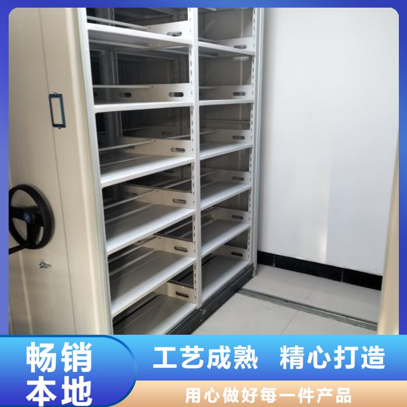 智能密集柜密集架视频-嘉峪关市智能密集柜密集架-【本地】可服务区域庆阳|天水|临夏|张掖|陇南