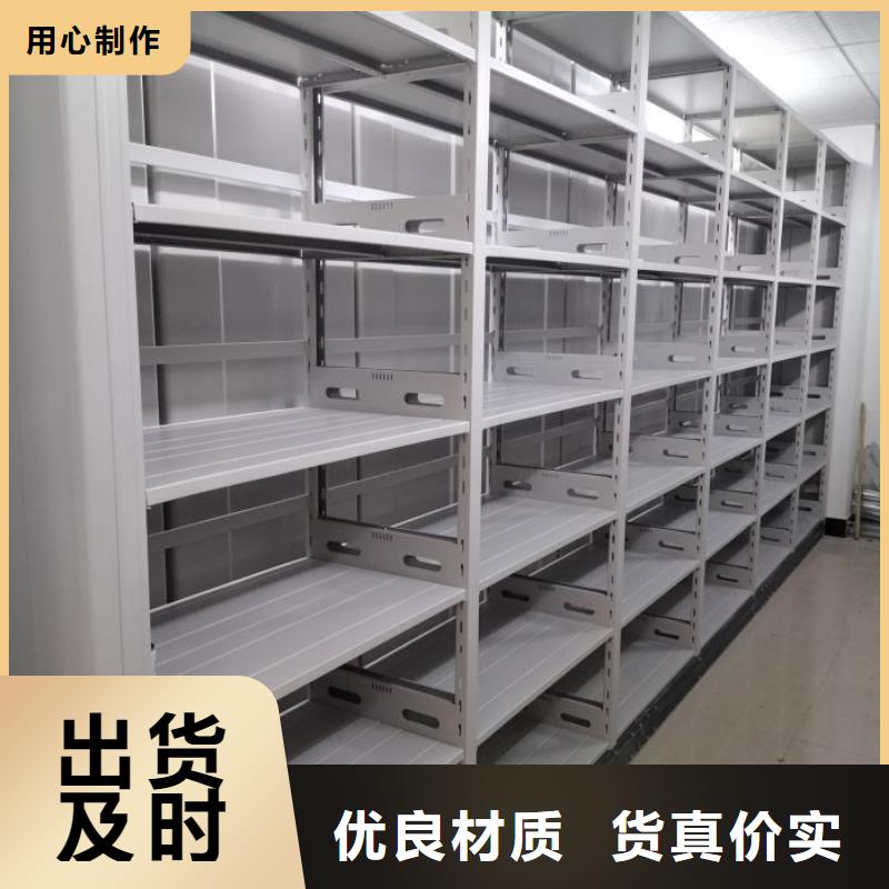 智能密集柜密集架视频-嘉峪关市智能密集柜密集架-【本地】可服务区域庆阳|天水|临夏|张掖|陇南