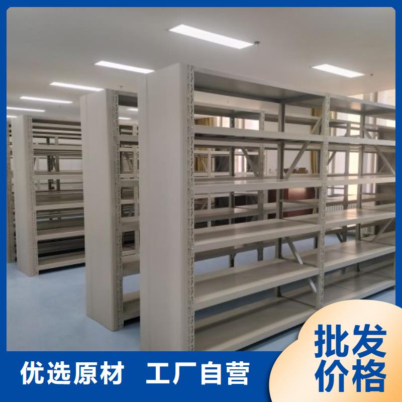 智能密集柜密集架鑫康【密集架1】_手动密集柜有实力有经验