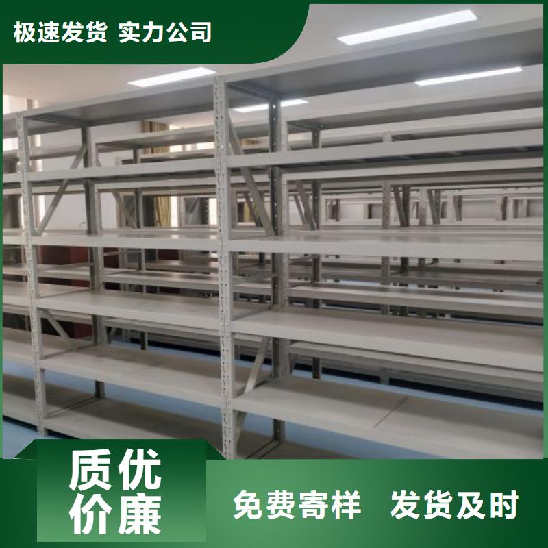 智能密集柜密集架视频-嘉峪关市智能密集柜密集架-【本地】可服务区域庆阳|天水|临夏|张掖|陇南