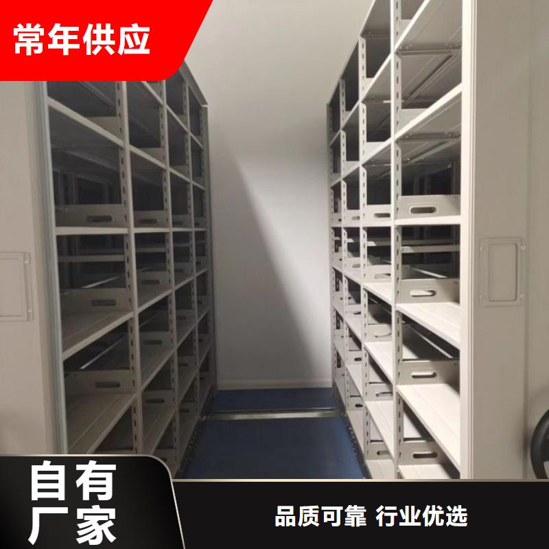 智能密集柜密集架视频-嘉峪关市智能密集柜密集架-【本地】可服务区域庆阳|天水|临夏|张掖|陇南