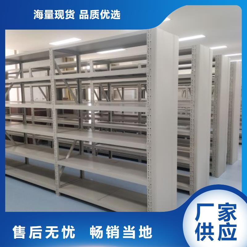 智能密集柜密集架视频-智能密集柜密集架-山东省枣庄市台儿庄|峄城|莱芜|青岛|东营|烟台|滨州(附近)厂家