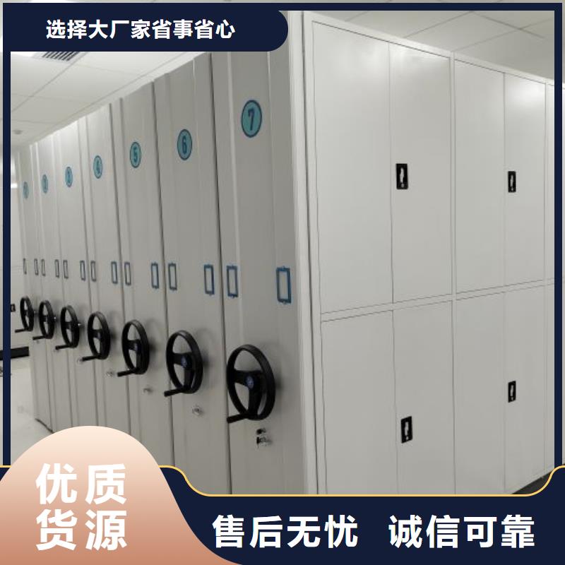 零售价【鑫康】挂画密集柜