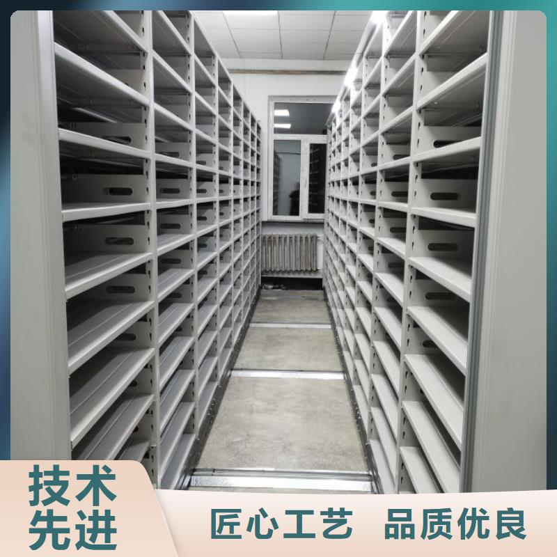 改造智能密集柜【鑫康】物证密集架