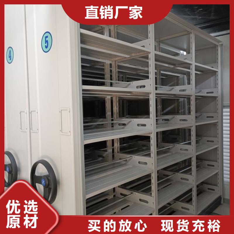 零售价【鑫康】挂画密集柜