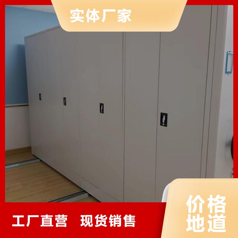 零售价【鑫康】挂画密集柜
