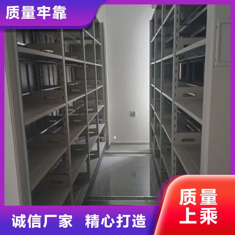 零售价【鑫康】挂画密集柜