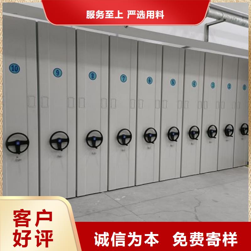 零售价【鑫康】挂画密集柜