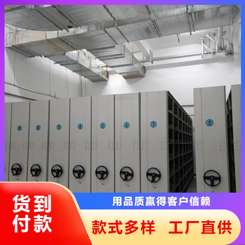 零售价【鑫康】挂画密集柜