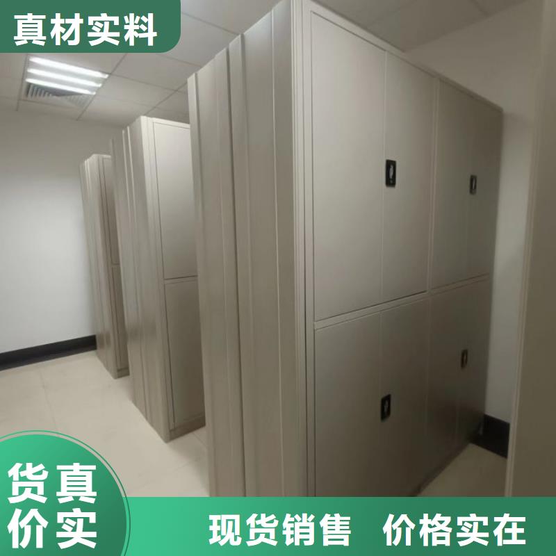 零售价【鑫康】挂画密集柜
