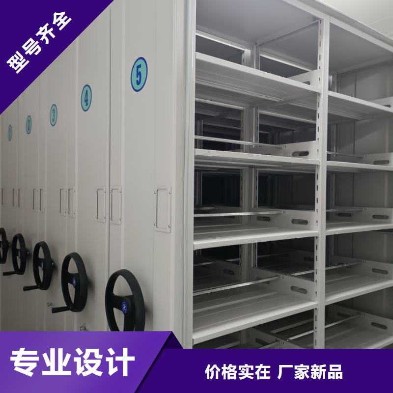 零售价【鑫康】挂画密集柜