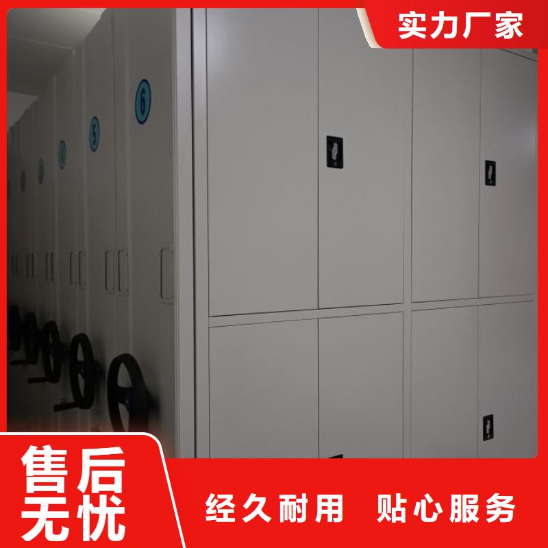 零售价【鑫康】挂画密集柜
