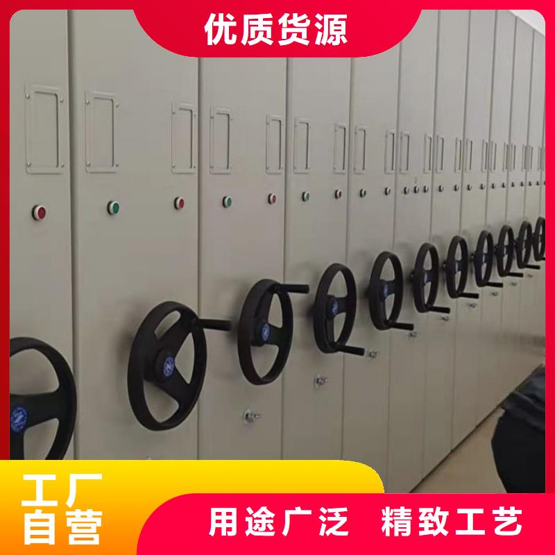 改造智能密集柜【鑫康】物证密集架