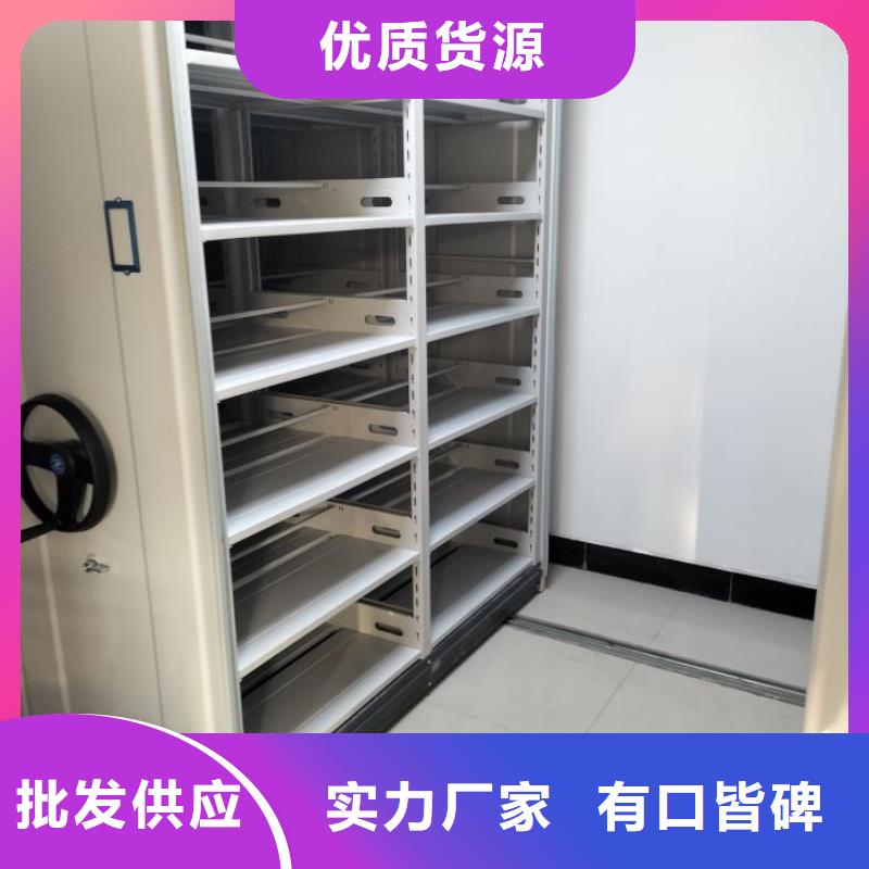 改造智能密集柜【鑫康】物证密集架