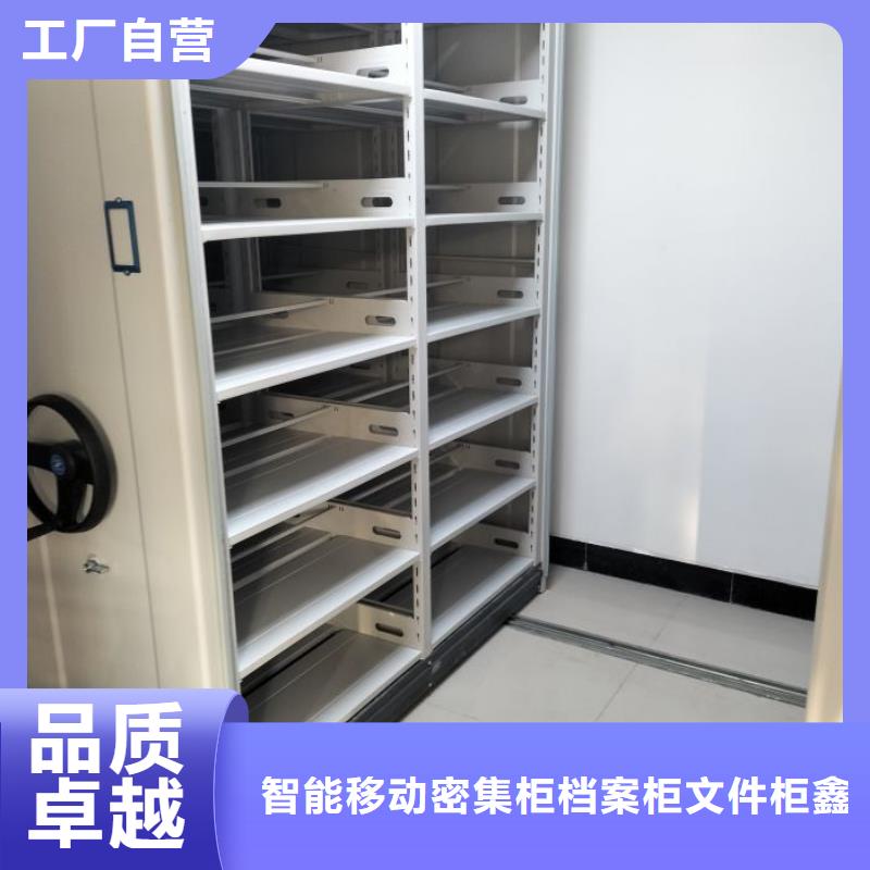 零售价【鑫康】挂画密集柜