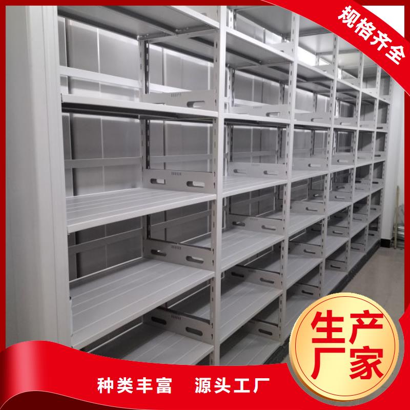 零售价【鑫康】挂画密集柜