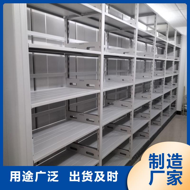 零售价【鑫康】挂画密集柜