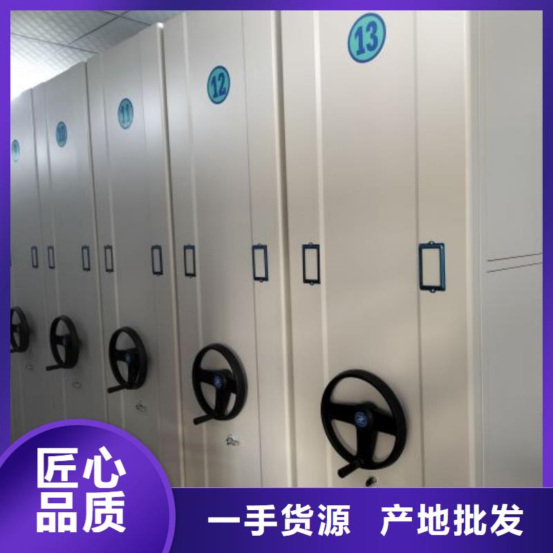 零售价【鑫康】挂画密集柜