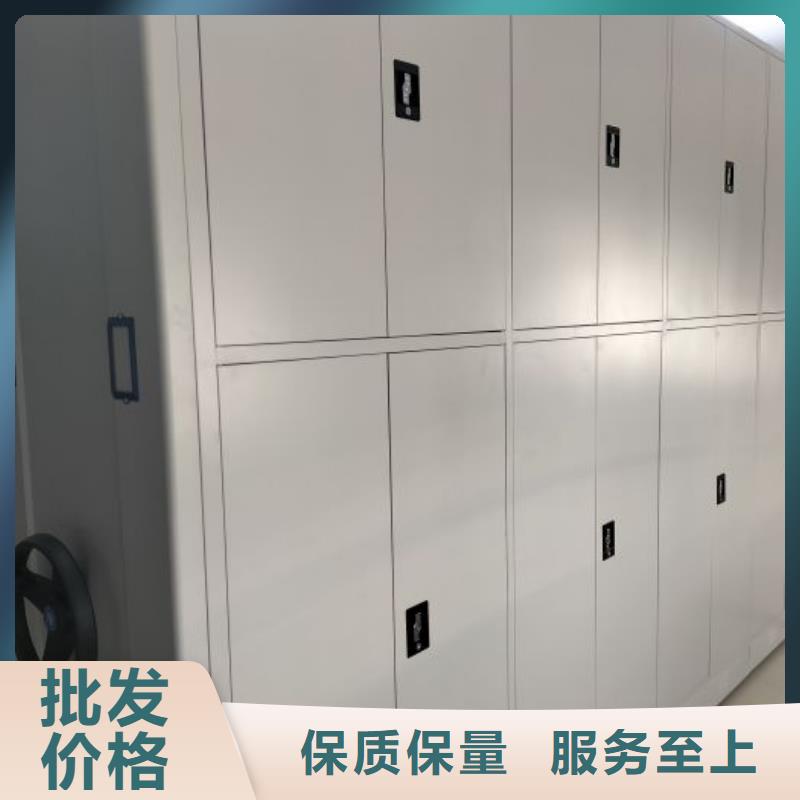 改造智能密集柜【鑫康】物证密集架
