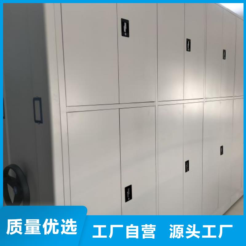 零售价【鑫康】挂画密集柜