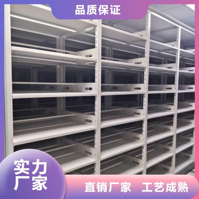 零售价【鑫康】挂画密集柜