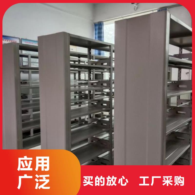 零售价【鑫康】挂画密集柜