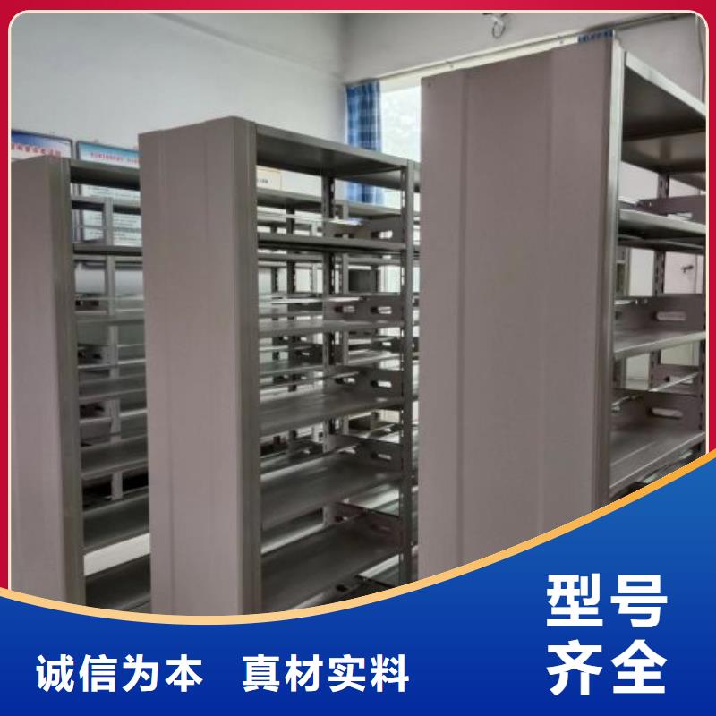 改造智能密集柜【鑫康】物证密集架