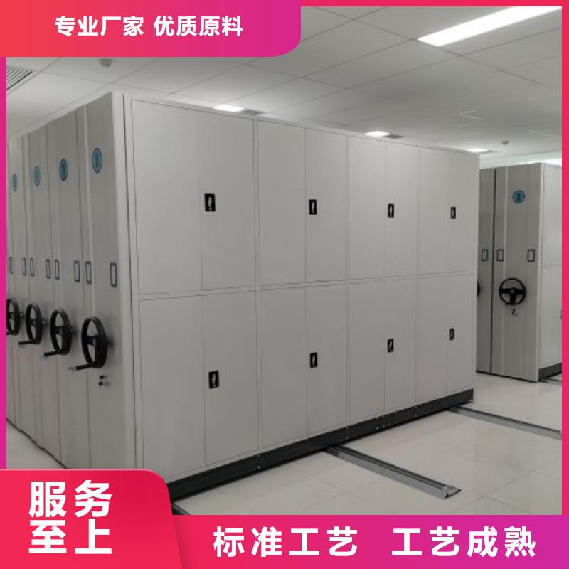 密集柜-【手摇密集柜】货到付款由鑫康为您