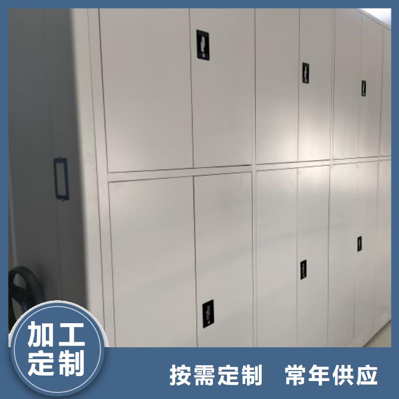 采购商【鑫康】档案室档案架