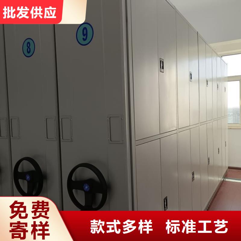 智能密集柜密集架视频-广东省汕尾市|陆丰|陆河|湛江|韶关|潮州|河源|佛山|茂名智能密集柜密集架-鑫康