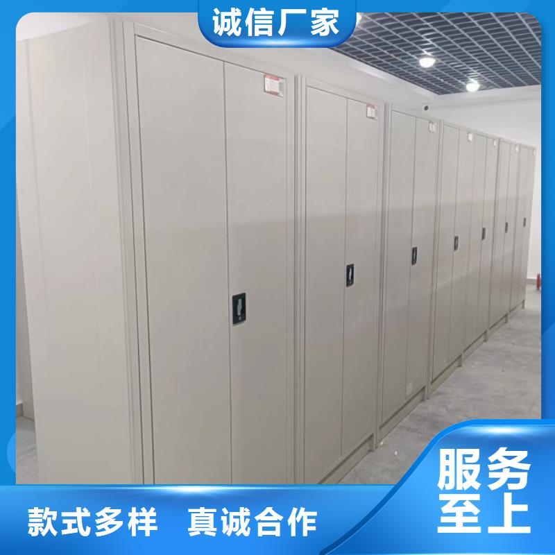 智能密集柜密集架视频-广东省汕尾市|陆丰|陆河|湛江|韶关|潮州|河源|佛山|茂名智能密集柜密集架-鑫康