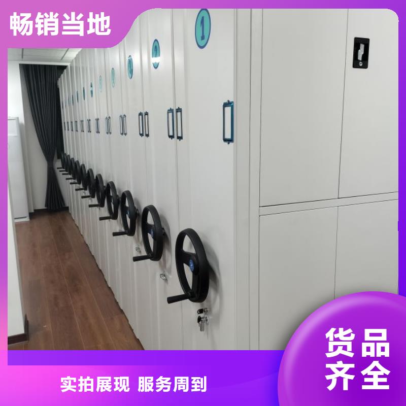龙门|惠东|阳江|云浮|江门|中山【 密集柜 员工宿舍更衣柜现货充足量大优惠】-鑫康