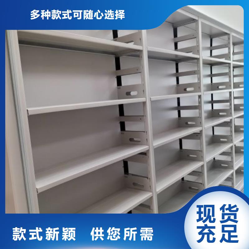 龙门|惠东|阳江|云浮|江门|中山【 密集柜 员工宿舍更衣柜现货充足量大优惠】-鑫康