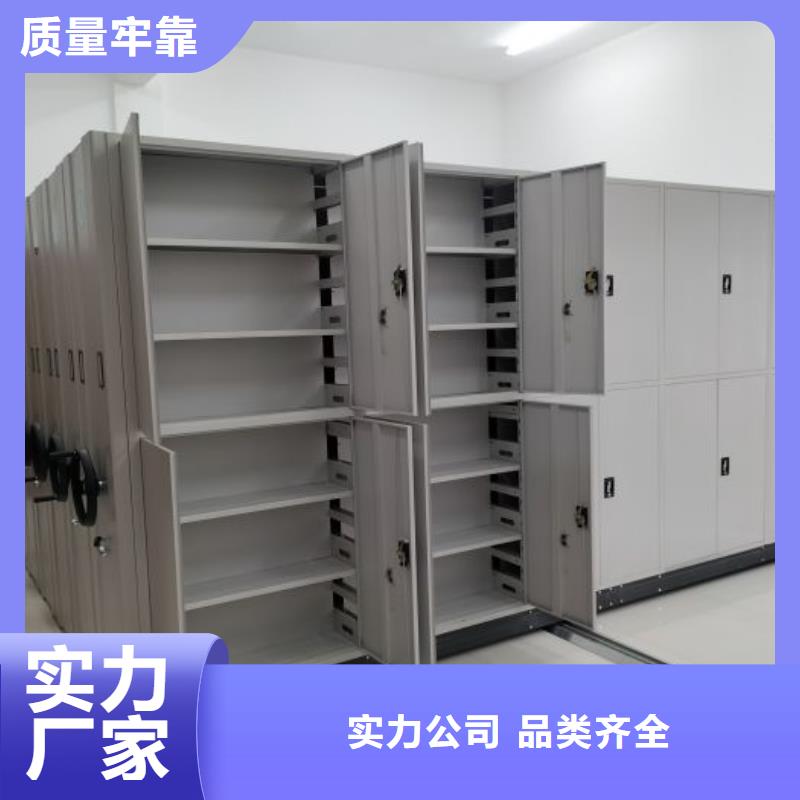 龙门|惠东|阳江|云浮|江门|中山【 密集柜 员工宿舍更衣柜现货充足量大优惠】-鑫康
