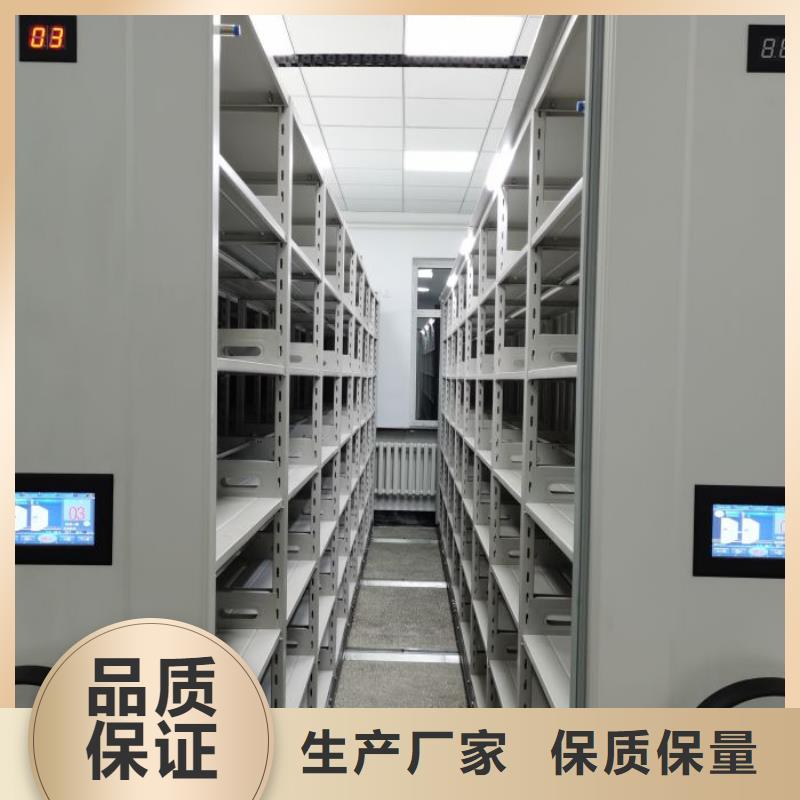 龙门|惠东|阳江|云浮|江门|中山【 密集柜 员工宿舍更衣柜现货充足量大优惠】-鑫康