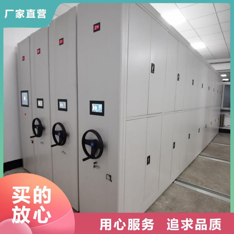 龙门|惠东|阳江|云浮|江门|中山【 密集柜 员工宿舍更衣柜现货充足量大优惠】-鑫康