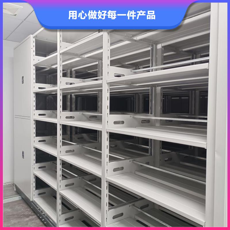 龙门|惠东|阳江|云浮|江门|中山【 密集柜 员工宿舍更衣柜现货充足量大优惠】-鑫康