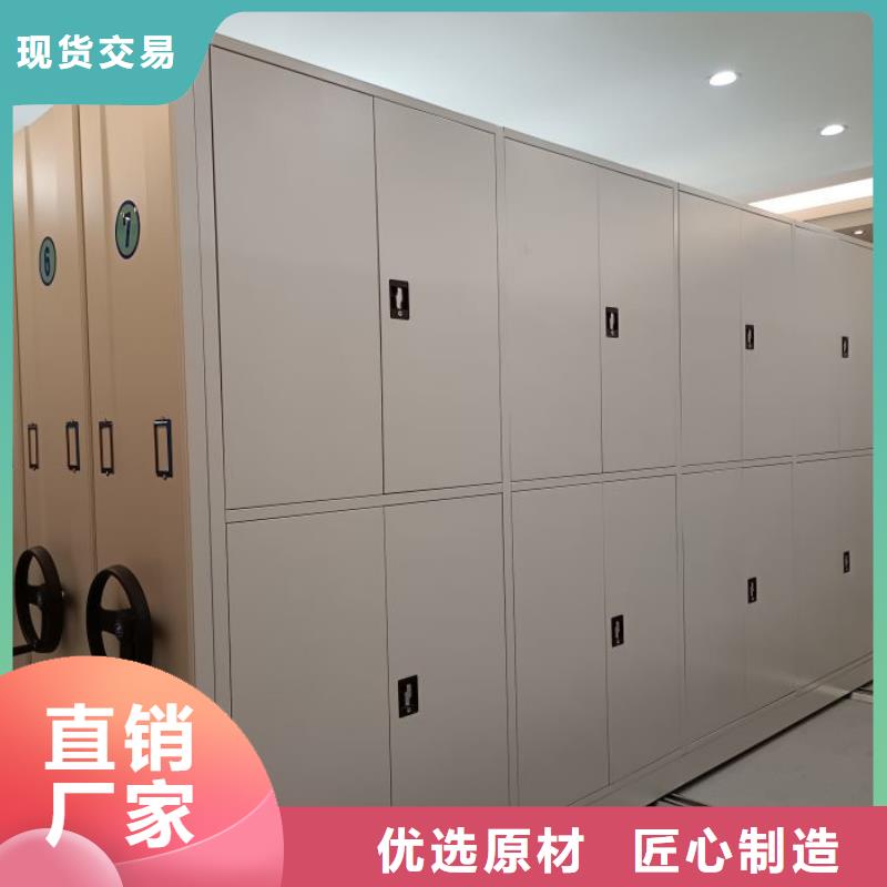 厂家的创造改变格局【鑫康】档案室三化一体密集柜