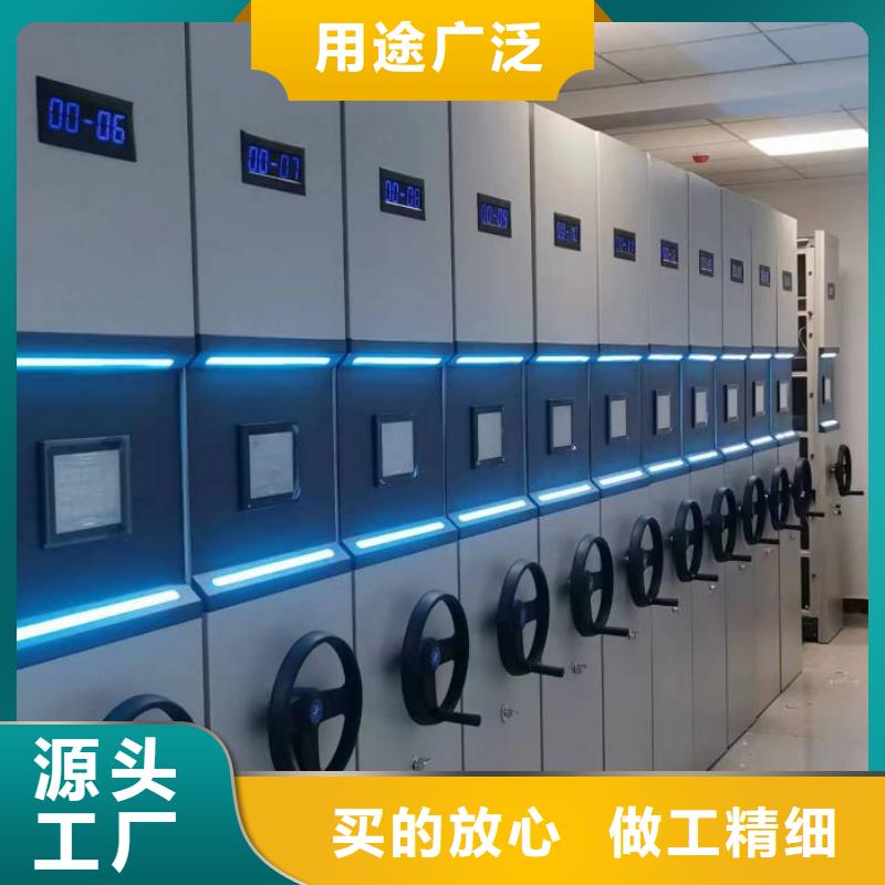 久享盛名【鑫康】玻片密集柜