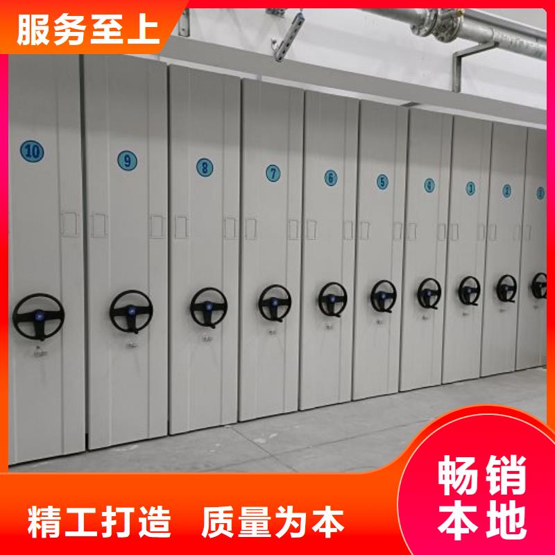 现状和发展趋势预测【鑫康】档案馆资料密集柜
