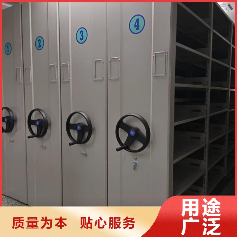 现状和发展趋势预测【鑫康】档案馆资料密集柜