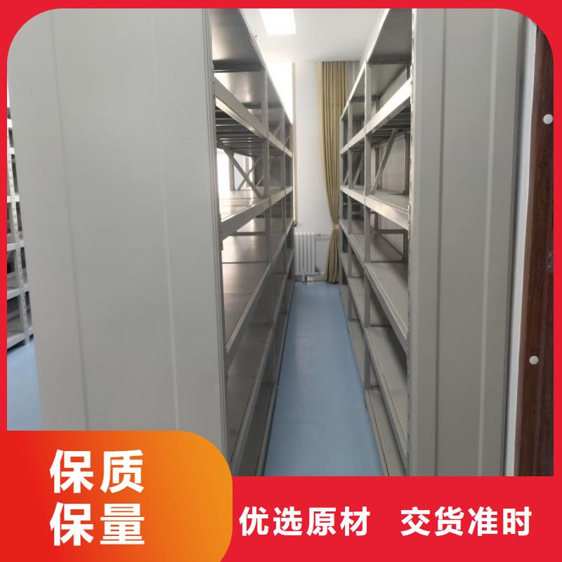 久享盛名【鑫康】玻片密集柜