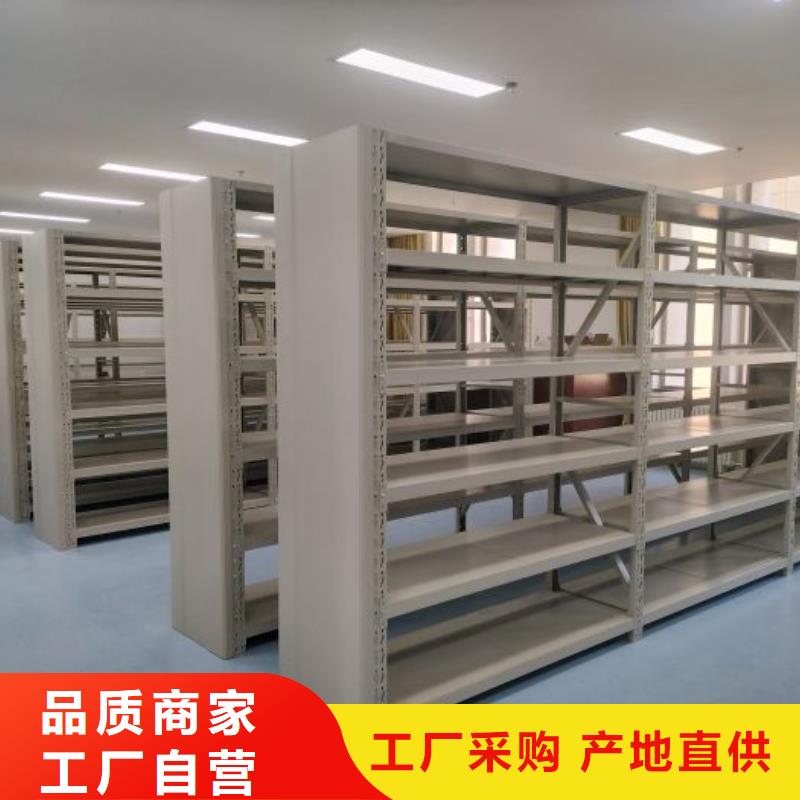 久享盛名【鑫康】玻片密集柜