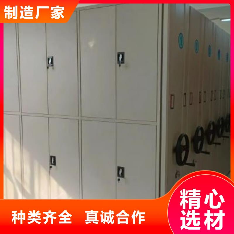 智能密集柜密集架视频-智能密集柜密集架(鑫康)覆盖地域福建省泉州市惠安|鲤城|宁德|龙岩|厦门|漳州|莆田