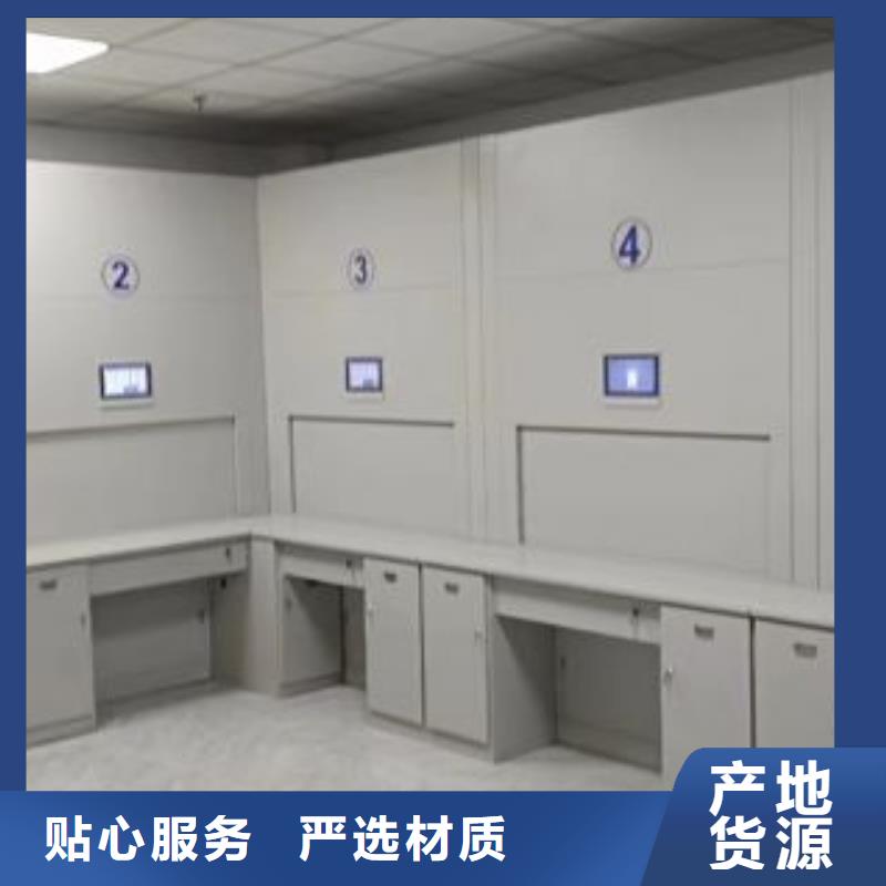 智能密集柜密集架视频-智能密集柜密集架(鑫康)覆盖地域福建省泉州市惠安|鲤城|宁德|龙岩|厦门|漳州|莆田