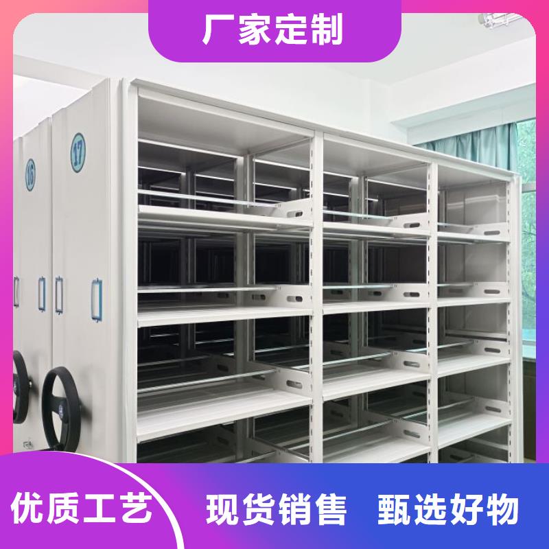 常见故障及处理方法【鑫康】卷宗档案密集架