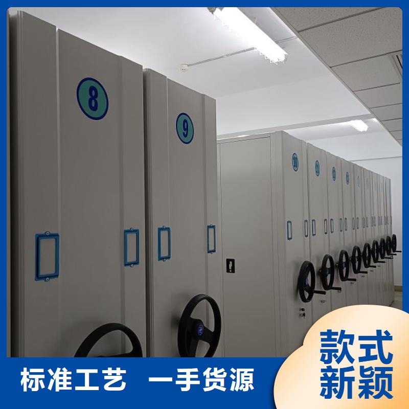 智能密集柜密集架视频-智能密集柜密集架(鑫康)覆盖地域福建省泉州市惠安|鲤城|宁德|龙岩|厦门|漳州|莆田