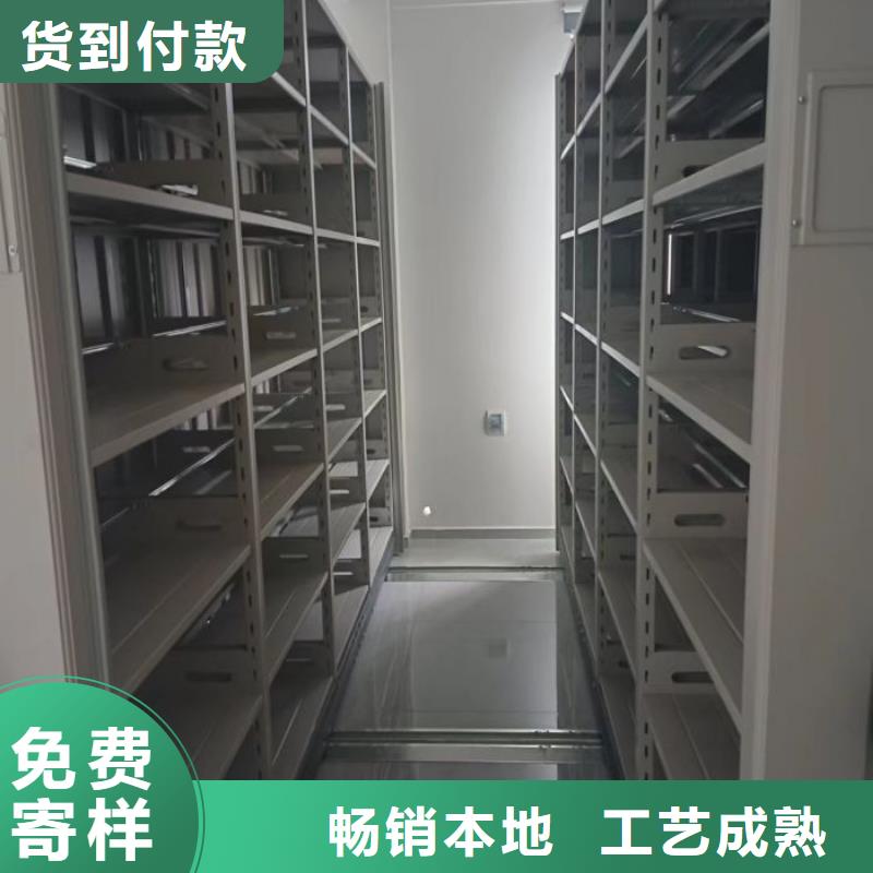 智能密集柜密集架视频-智能密集柜密集架(鑫康)覆盖地域福建省泉州市惠安|鲤城|宁德|龙岩|厦门|漳州|莆田